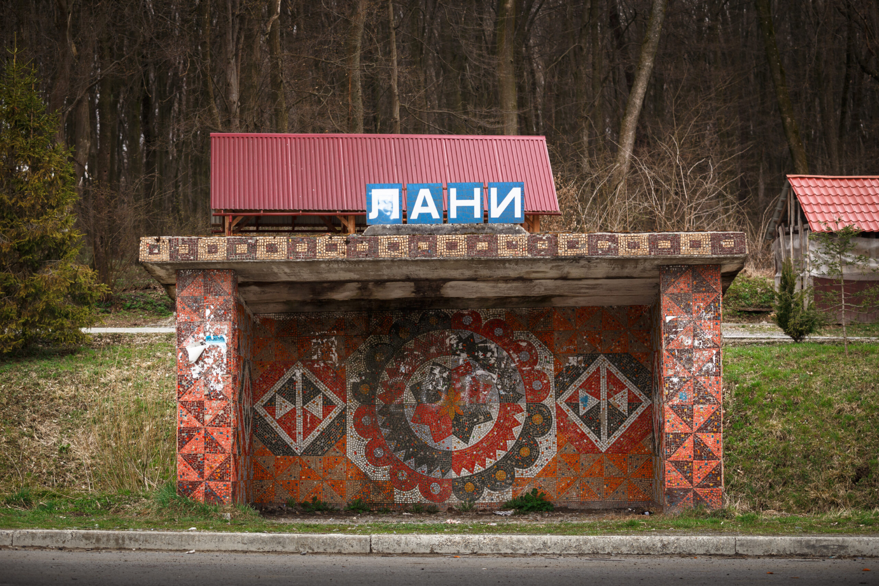 Farbe in slawischen Mosaiken: Bedeutung und Tradition